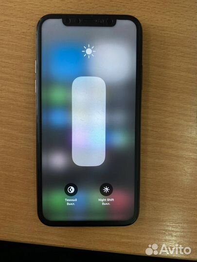 iPhone X, 256 ГБ