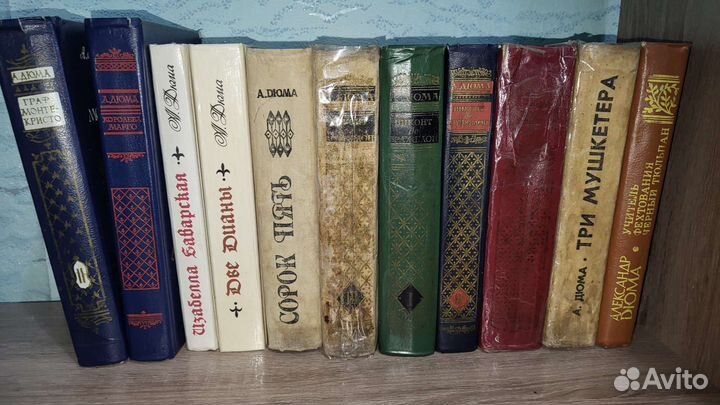 Продам разные книги