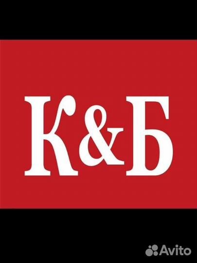 Администратор/кассир/продавец