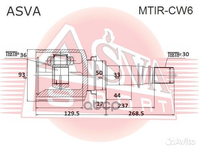 ШРУС внутренний правый 36X50X30 mtir-CW6 asva