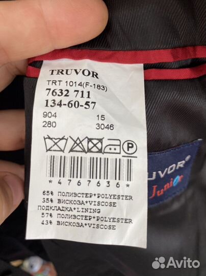 Пиджак Truvor 134 черный