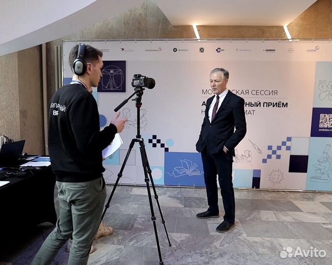 Видеооператор, видеосъемка, видеограф