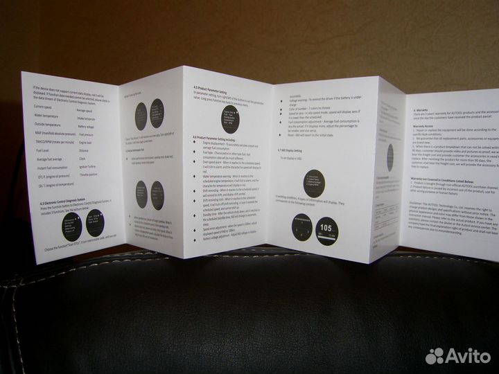Продам многофункциональный бортовой компьютер