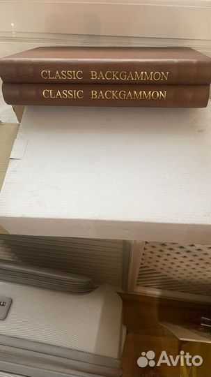 Нарды новые