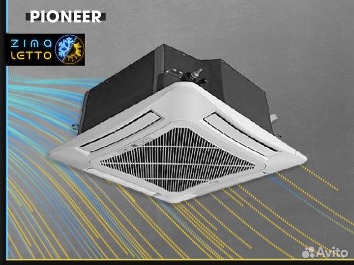 Кондиционерhisense AS-18HR4smadj3G/AS-18HR4smadj3W