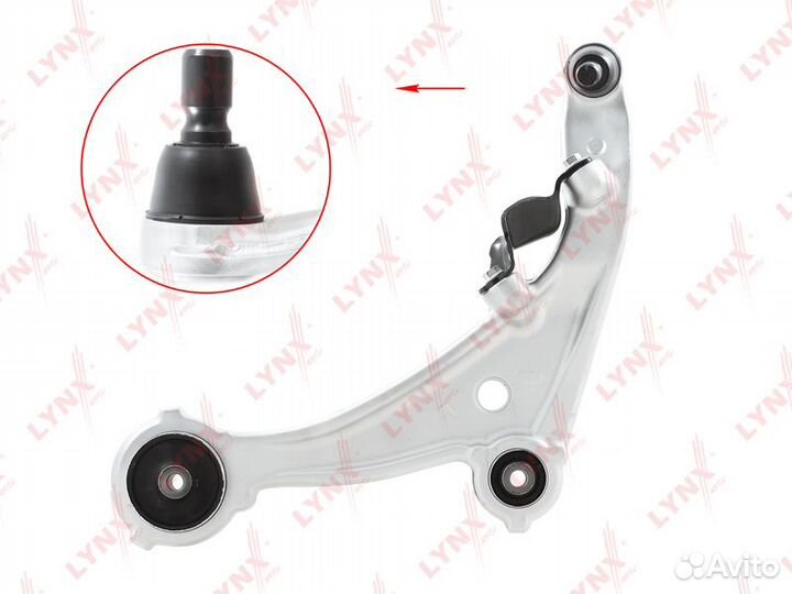 C5471L Рычаг подвески lynxauto