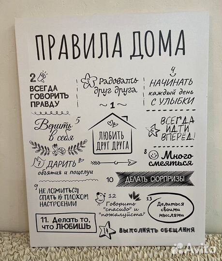 Картины и постеры