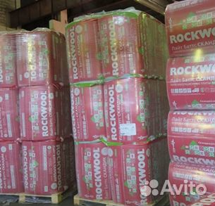 Утеплитель Минвата