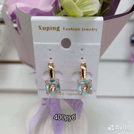 Серьги с голубым камнем