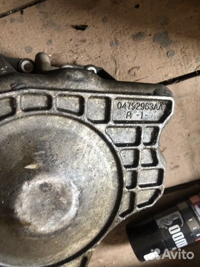 Поддон двигателя Chrysler 300c 4WD