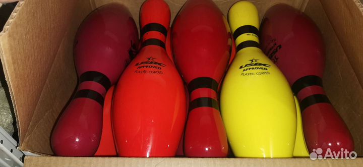 Кегли для боулинга