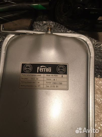 Расширительный бак