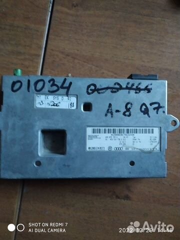 Блок управления интерфейсом MMI Audi Q7 4LB 2007-2