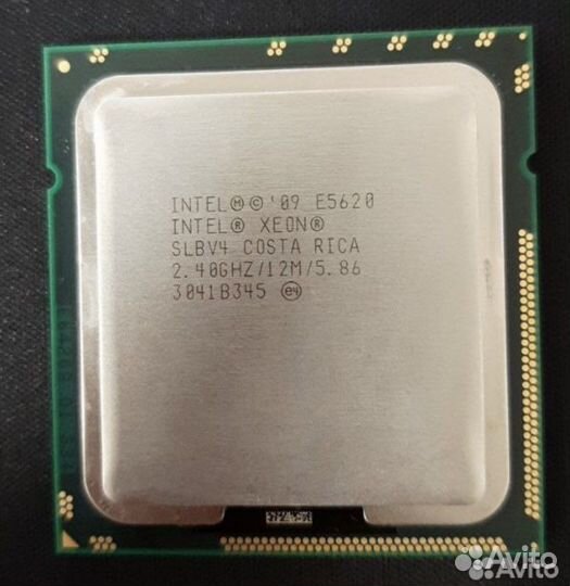 Процессор Xeon e9750