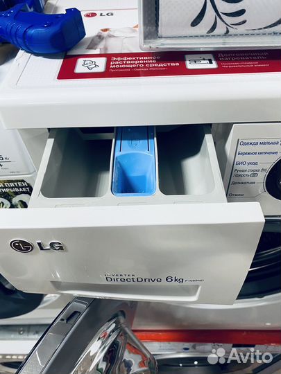 Стиральная машина бу LG 6кг