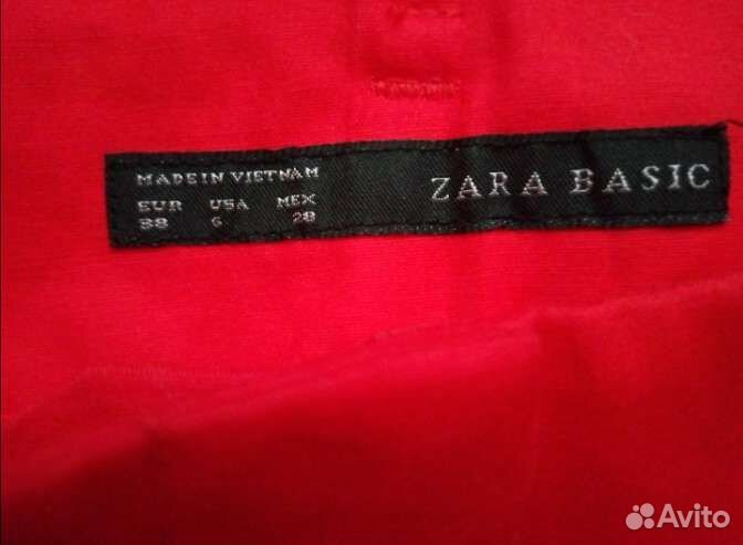 Брюки Zara 44