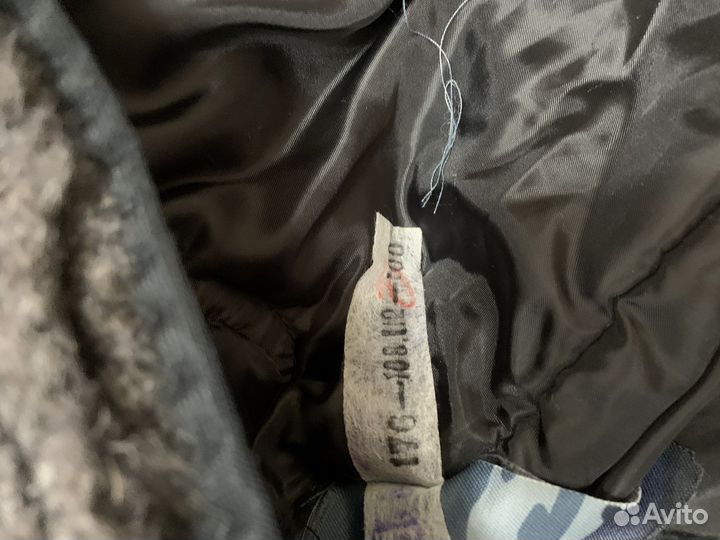 Форма зимняя производство ана