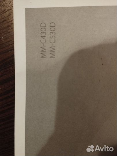 Музыкальный центр samsung бу