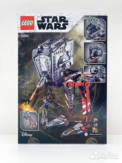 Lego Star Wars 75254 Диверсионный AT-ST