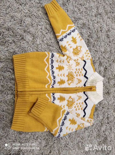 Кофта для мальчика