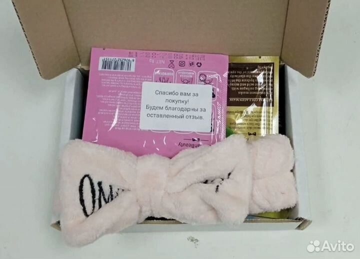 Подарочный набор для девушки beaty BOX