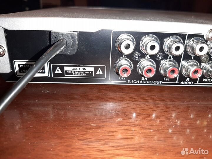 DVD плеер Elenberg dvdp-2420