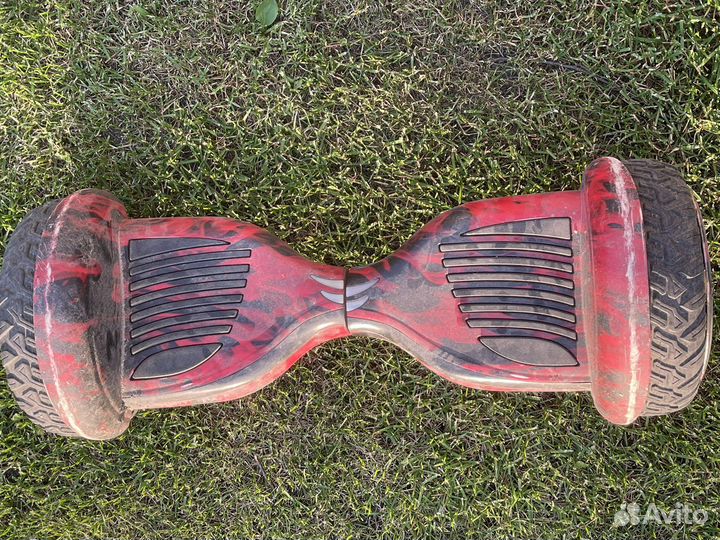 Гироскутер