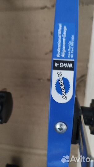 Park Tool WAG-4, Park Tool DAG-2