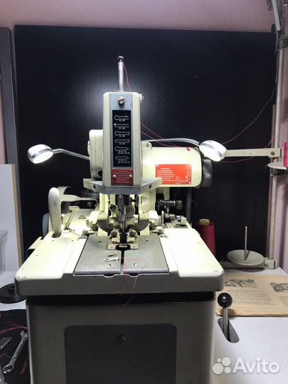 Пробить/Изготовить глазковые петли