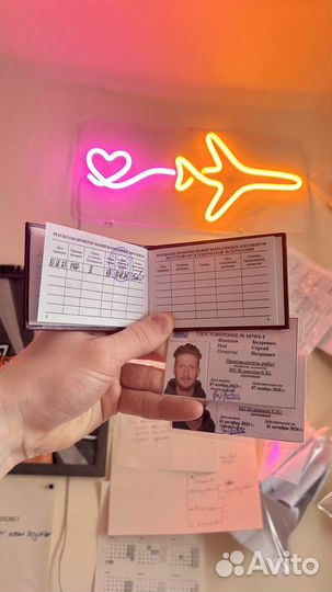 Электромонтаж Услуги электрика