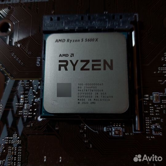 Процессор amd ryzen 5 5600x