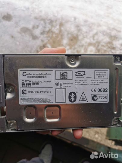 Mulf 2 с Bluetooth