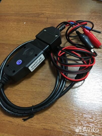 Сканер для диагностики Webasto