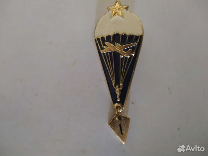 Значки Советской Армии