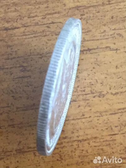 Серебрянная крона