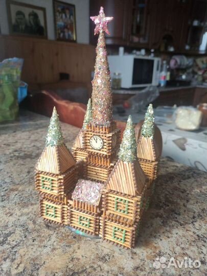 Антиквариат