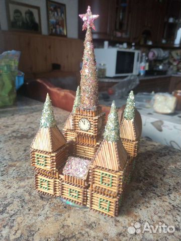 Антиквариат