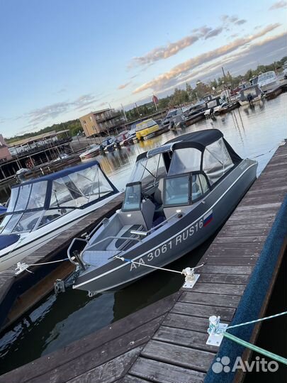 Лодка 51 Боврайдер 51 Bowraider
