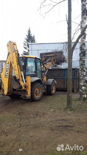 Машенист эксковатора погрузчика