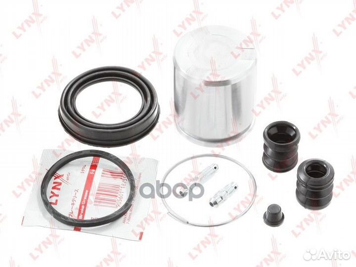 Ремкомплект тормозного суппорта с поршнем пер