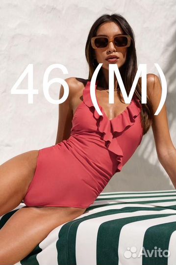 Слитный купальник cupshe 46 (M)