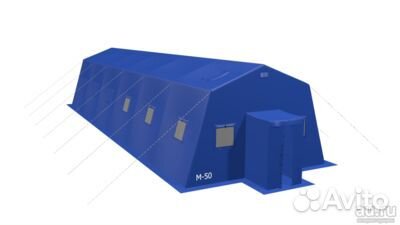 Армейская 30 местная палатка усб-56.Памир-30.М-30