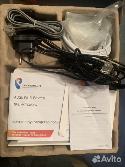 Wifi роутер ростелеком новый