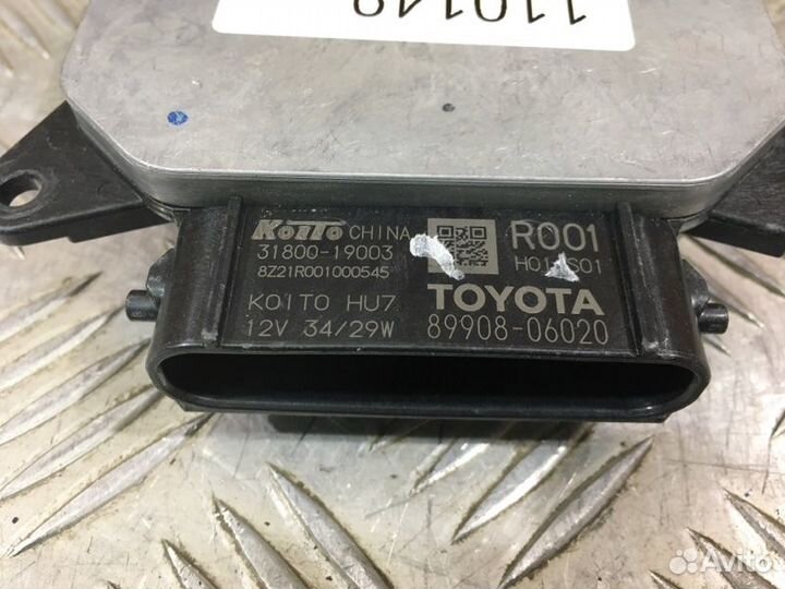 Блок управления фары передний правый Toyota Camry