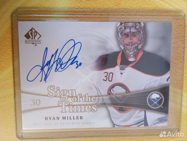 Хоккейная карточка автограф вратаря Ryan Miller