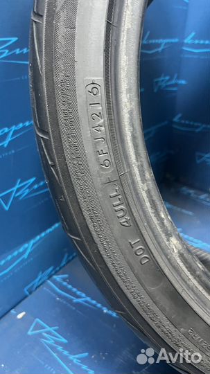 Yokohama Advan Fleva V701 235/40 R18