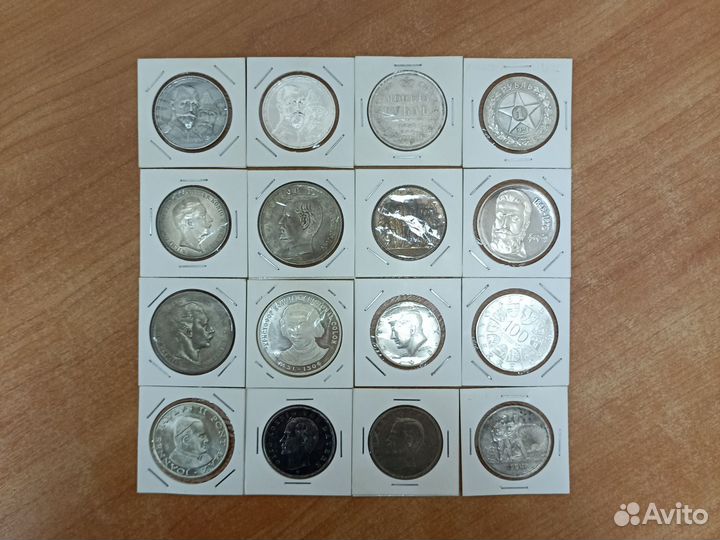 Серебряные монеты царской России, СССР, РСФСР