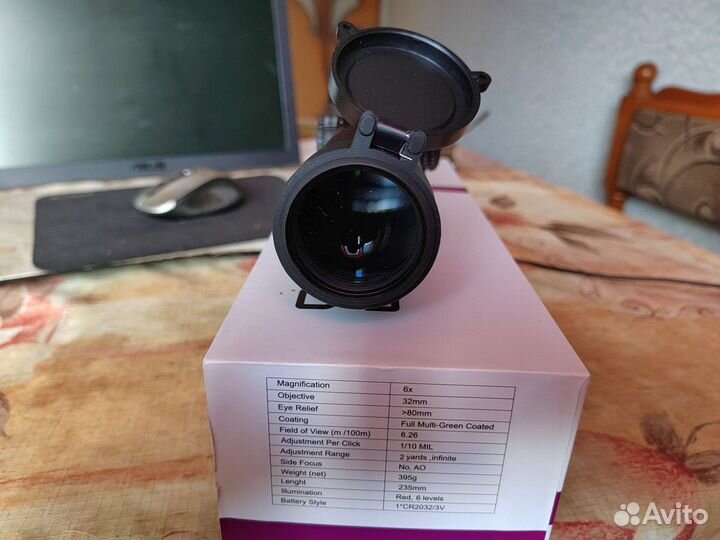 Оптический прицел для пневматики