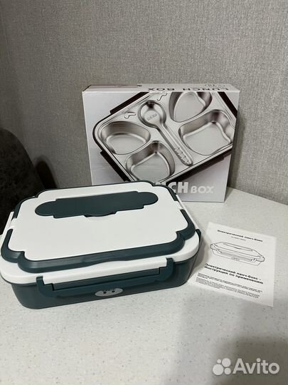 Ланч бокс с подогревом новый