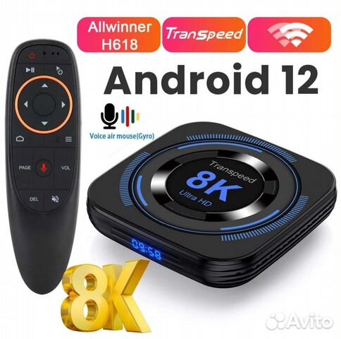 Smart tv приставка Android 12 2-16, 4-32, 4-64 гб